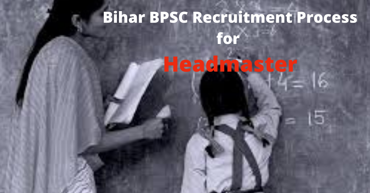 Bihar BPSC Recruitment Process