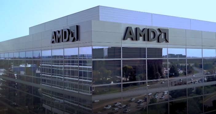 AMD Internship Program